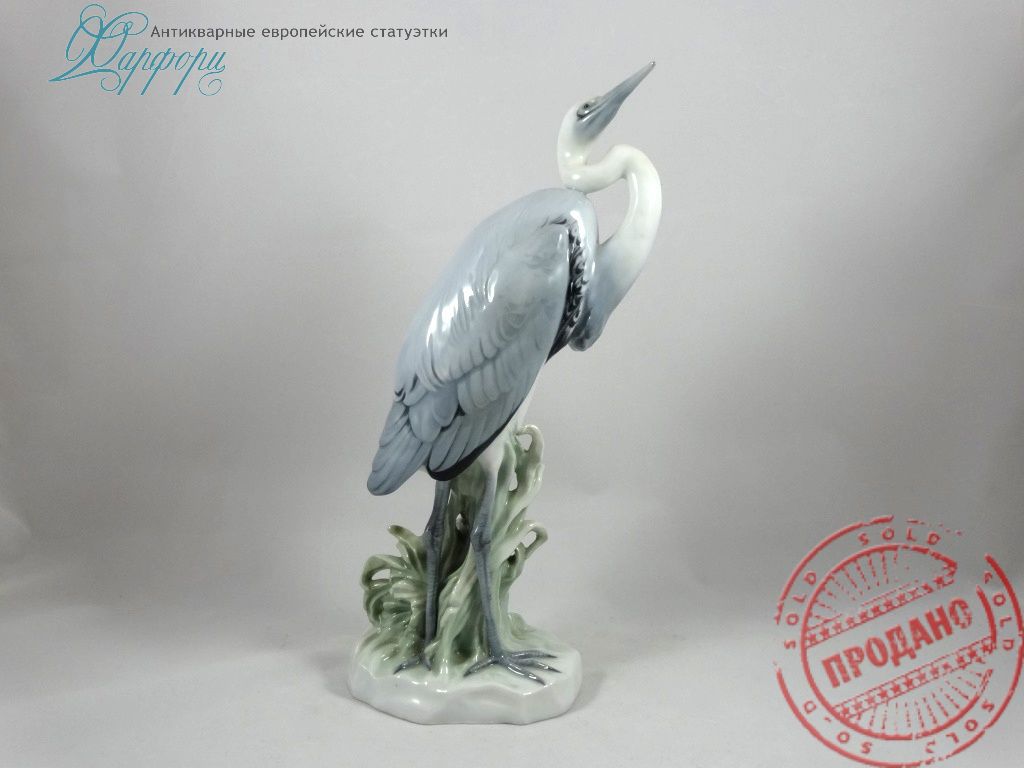 Фарфор, статуэтка, Германия, антиквариат, KARL ENS